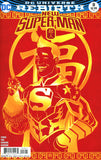 【大陆现货】New Super-Man #8 Variant Bernard Chang Cover