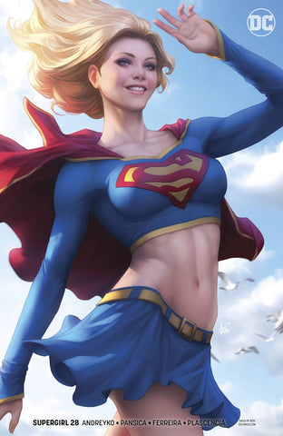 Supergirl #28 Artgerm Lau Variant 超女 刘大哥